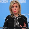 Идёт к тому, что и убийство Парубия повесят на украинских аквалангистов — Захарова