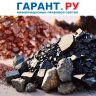 Президент РФ распорядился вовлечь в оборот содержащие драгметаллы сырьевые товары