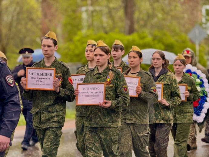 Под Смоленском нашли останки бойца из Курской области, погибшего в годы Великой Отечественной войны