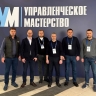 Делегация Запорожской области завершила участие в программе по развитию инвестиционного климата