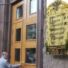 Минобрнауки назвало реальную причину понижения вузов РФ в мировом рейтинге