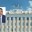 В уфимской мэрии представили нового начальника управления капстроительства