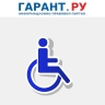 Кабмин установил порядок единовременных выплат для ополченцев ДНР и ЛНР