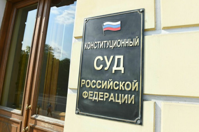 КС: Выявление наркотика в крови водителя не требует определения его содержания