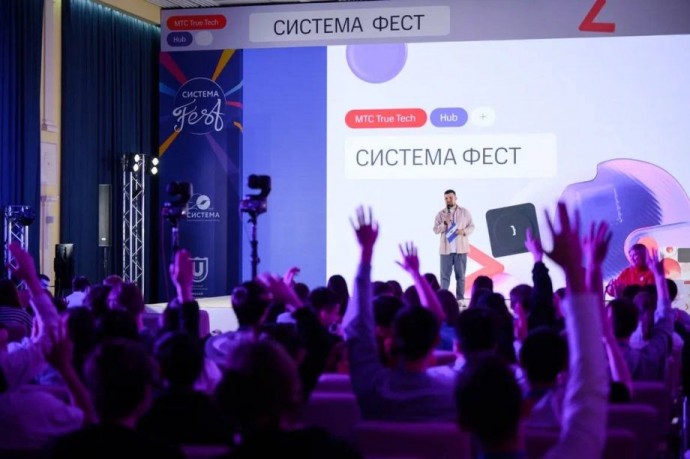 Приморских студентов, молодых ученых и предпринимателей приглашают на форум по развитию высоких технологий