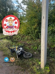 В Уфе подростки на питбайке попали в аварию