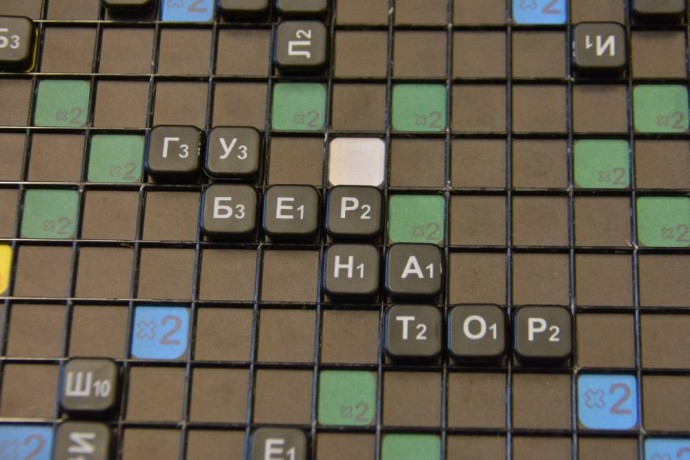 Губернатор возглавил наблюдательный совет Пермского госуниверситета