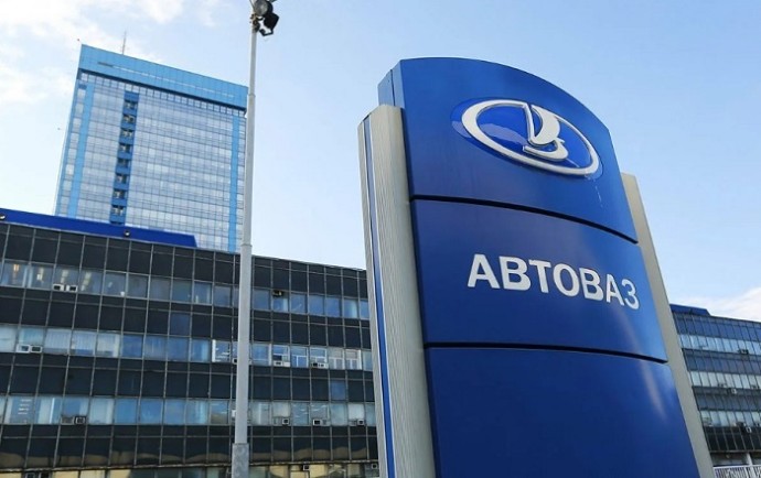 Торговая марка Lada Ariva появилась в базе данных Федерального института промышленной собственности