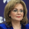 Необходимо повышать доверие граждан к суду ЕАЭС — Шашихина