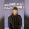 После массовой драки в ТЦ Ярославля задержали четырех подростков
