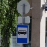 В Курске могут обновить остановочные комплексы за пределами центра города