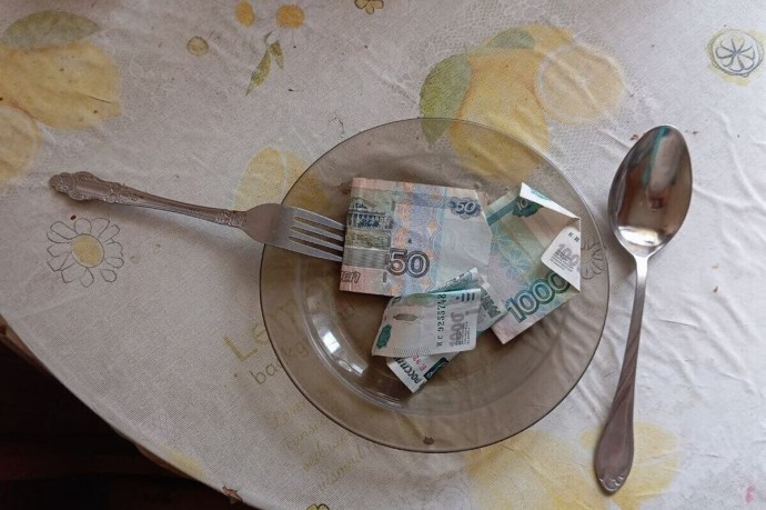 Новгородские медики обратились в прокуратуру из-за крошечной зарплаты Новгородские медики обратились в прокуратуру из-за крошечной зарплаты