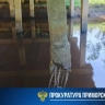 Прокуратура взяла на контроль разрушение конструкции моста в Приморье