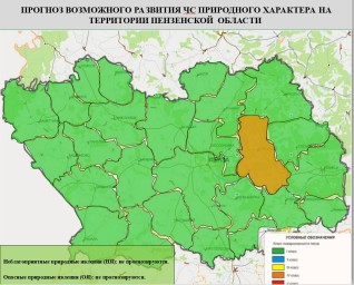 В одном из районов Пензенской области ожидается четвертый класс пожарной опасности