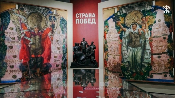 Выставка «Страна Побед» открылась в Русском музее