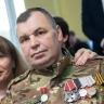 Жизненная ситуация «Возвращение гражданина с СВО» на портале Госуслуг Санкт-Петербурга