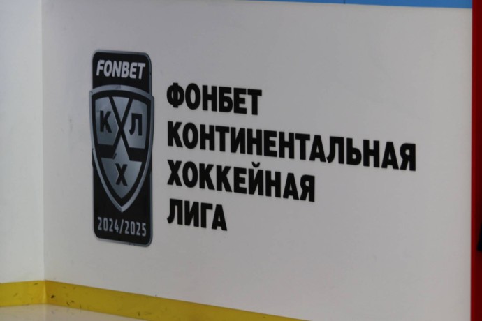 Андриевский оценил победу «Амура» над «Барысом»