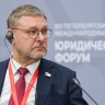 Косачёв призвал прекратить все иски против РФ в международных судах