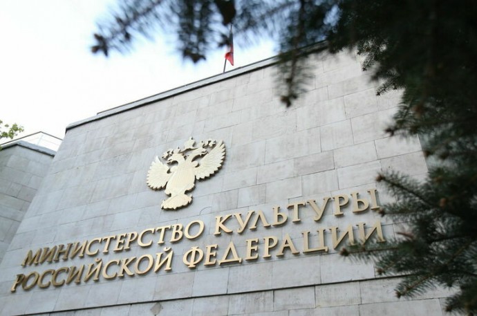 Песни Басты, группы «Ленинград» и рэпера Гуфа получат метку Минкультуры