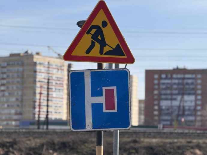 В Перми на несколько недель ограничат движение по двум улицам для работ на инженерных сетях