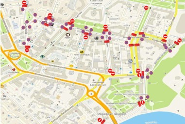 В Ярославле перекроют центральные улицы