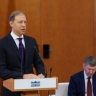 Денис Мантуров принял участие в расширенном заседании комитетов Госдумы