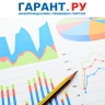 Форма 14 о расходах и численности работников органов власти станет объемнее
