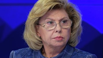 Москалькова обратилась к омбудсмену Латвии в связи с арестом правозащитника
