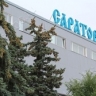 Времена. В РФ милицию сменила полиция, участок около саратовского речвокзала передан городу