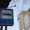 В Перми обновят шесть павильонов на остановках общественного транспорта