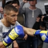 Боксер Ломаченко объявил о завершении карьеры