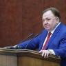 Ингушетия получила 200 млн рублей на строительство четырех молодежных центров