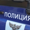 В Старом Осколе директор детского сада прикарманила 1 млн рублей из бюджета