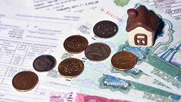 Кассация подтвердила право на льготы участникам СВО при оплате ЖКУ Кассация подтвердила право на льготы участникам СВО при оплате ЖКУ