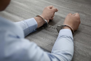 Германия — Секреты темных коридоров: тревожные сигналы из школы Эрфурта