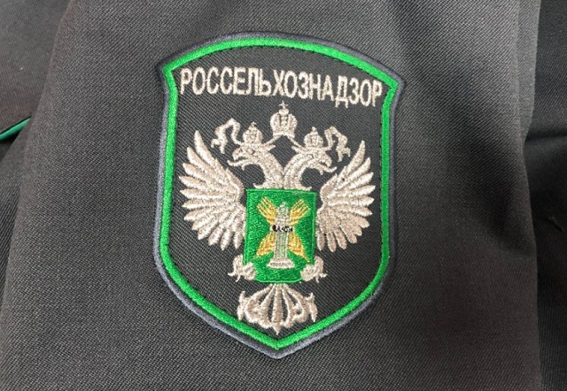 Россельхознадзор сообщил о реорганизации Территориального управления по Республике Мордовия и Пензенской области