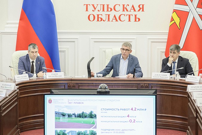 Губернатору доложили о нарушениях в закупке квартир для переселения из аварийного жилья