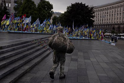 На Украине сообщили о гибели наемника ВСУ из Новой Зеландии