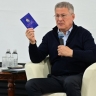 В Башкирии разработают «Географический минимум» для школьников