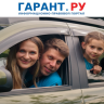 Земельные участки и транспортные средства многодетных запретят изымать за долги