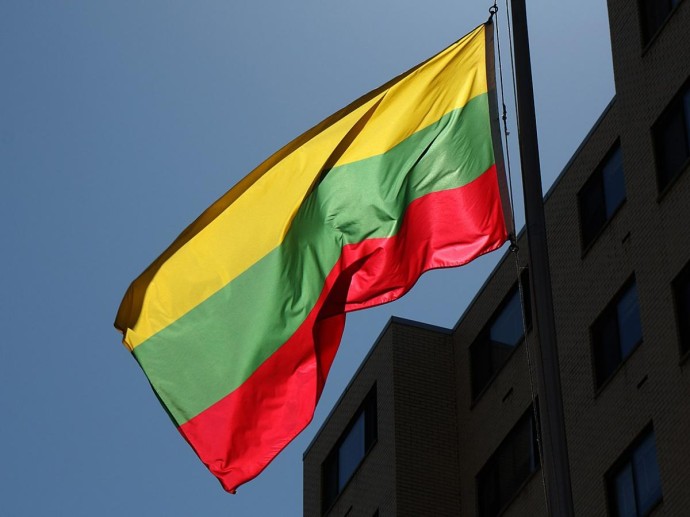 Граница на замке: Литва закрыла КПП с Белоруссией из-за загадочных аэростатов Граница на замке: Литва закрыла КПП с Белоруссией из-за загадочных аэростатов
