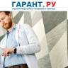 Работник взыскал с компании компенсацию в 2 тыс. за невыдачу расчетного листка