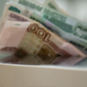 16 астраханцев получили сроки за то, что устроились на ГПЗ за взятку