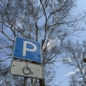Почти 1200 нарушений правил парковки в Южно-Сахалинске выявил в апреле "Дорожный патруль"