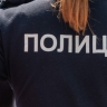 Полиция задержала курьера мошенников, который обманул 77-летнюю пенсионерку на 950 тысяч рублей
