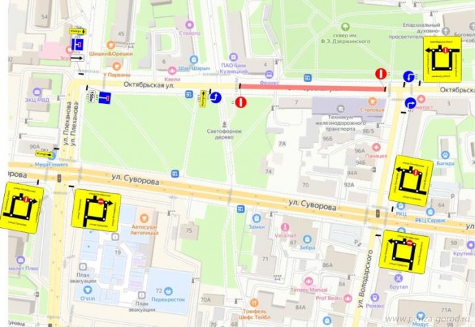 В Пензе перекроют одну из центральных улиц 19 марта