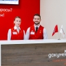 Собянин: Бойцы СВО теперь могут получить соцподдержку в центрах «Мои документы»