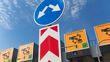 МВД предупреждает о поддельных сайтах оплаты проезда по платным дорогам столицы