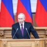 Путин: Мост на Сахалин — это дорогая история, но сделать нужно