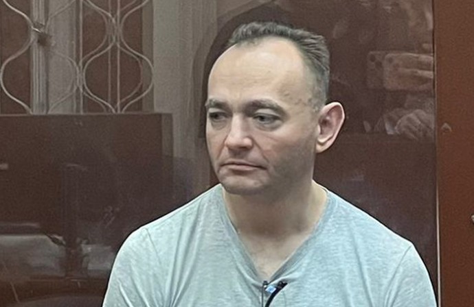 Экс-замглавы Минцифры Паршина приговорили к 9 годам заключения